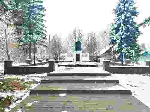 Братская могила, 1941-1943 гг.